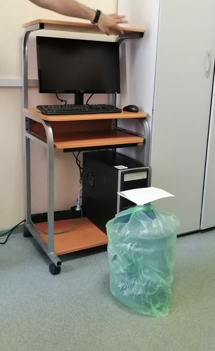 ����� ������� �����