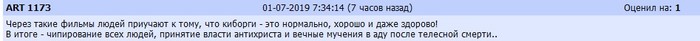    "  "  , , , :  