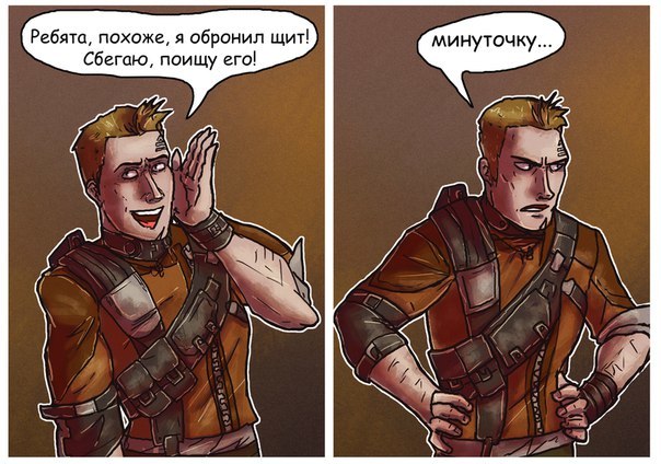 Sarcastic Slab - Borderlands 2, Ask Borderlands, Elvenbacon, Games, Comics, Longpost