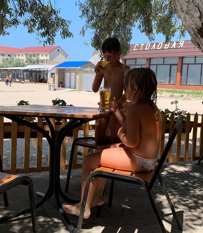 Hard life in Crimea - My, Crimea, Children