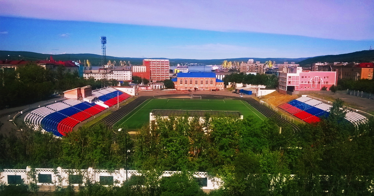 Центральный стадион мурманск