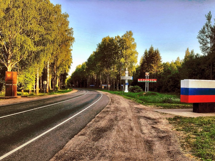 Hitchhiking in Minsk. Part 5. Border - My, Story, Life stories, Hitch-hiking, , Longpost