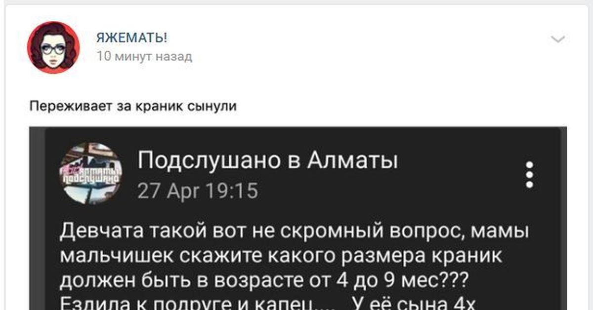 Ломливые барышни расседаются отрядник поочередно и пресладко стоном стонавший