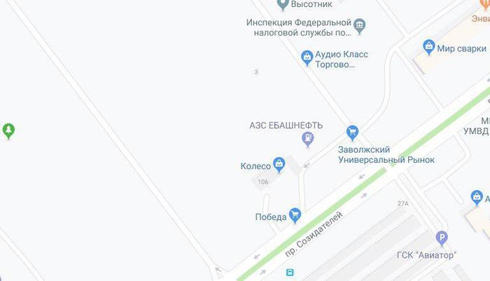 Заправка в Ульяновске на гугл картах - Google Maps, Ульяновск