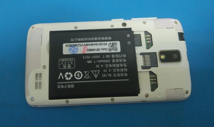 1562312532170974231 есть ли в телефоне термопаста