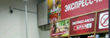 Экспресс-касса vs корзинка