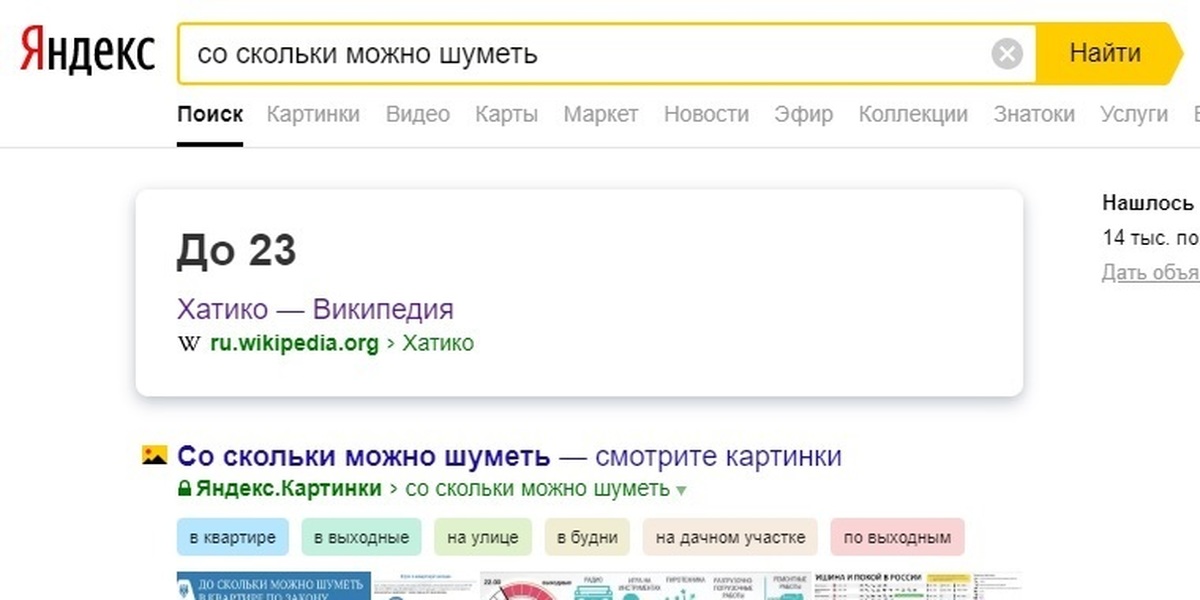 Со скольки лет можно продавать