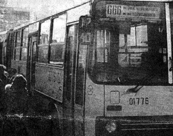 Bus 666 in Moscow, Russia, 1990s. - Moscow, Bus, 666, Black and white photo, Story