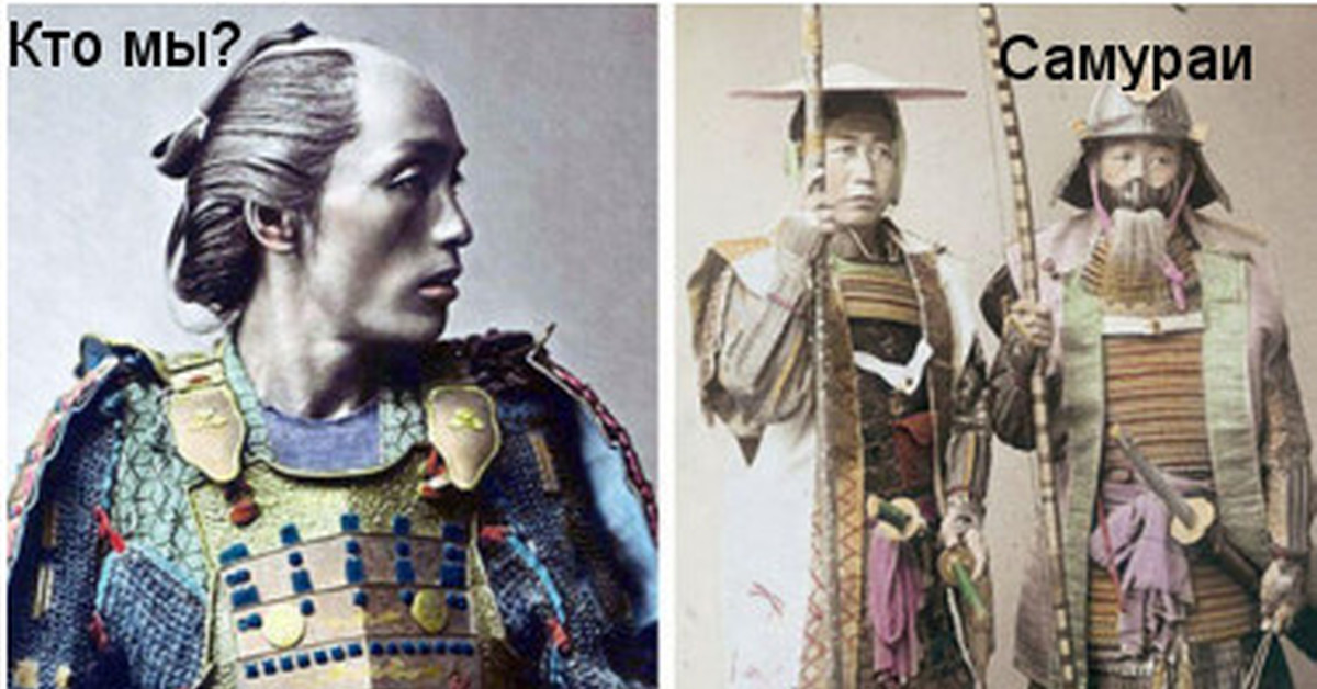 самураи в японии 12 век. утагава ёсиику гравюра самурай. доспехи самураев эпохи хэйан. японские гравюры они. эпоха самураев в японии.