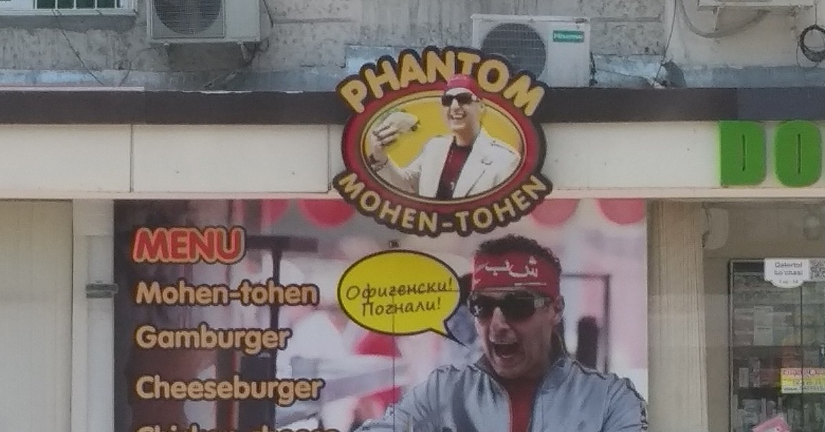 Рядом будет парикмахерская.... | Пикабу