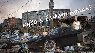 ��� ������ ������� � ������