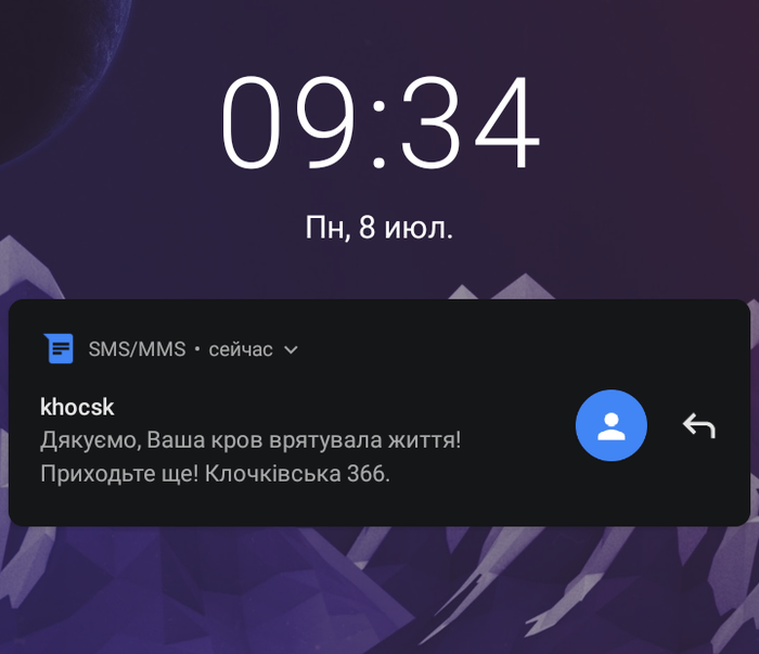   ,  