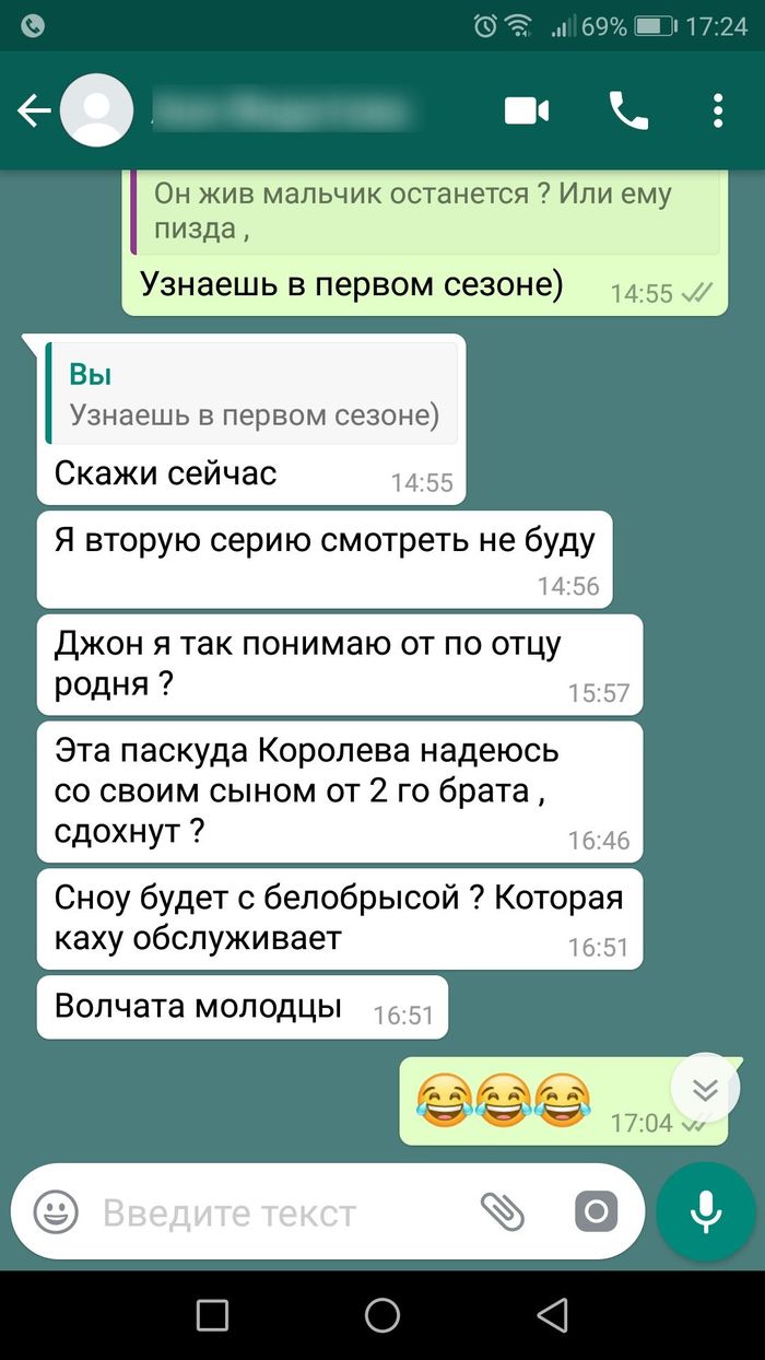 WhatsApp: истории из жизни, советы, новости, юмор и картинки — Все посты |  Пикабу