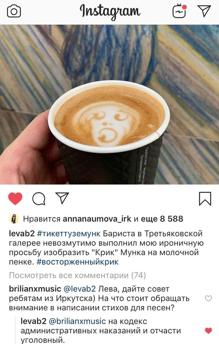 ������� ����� �� ���� ��-2