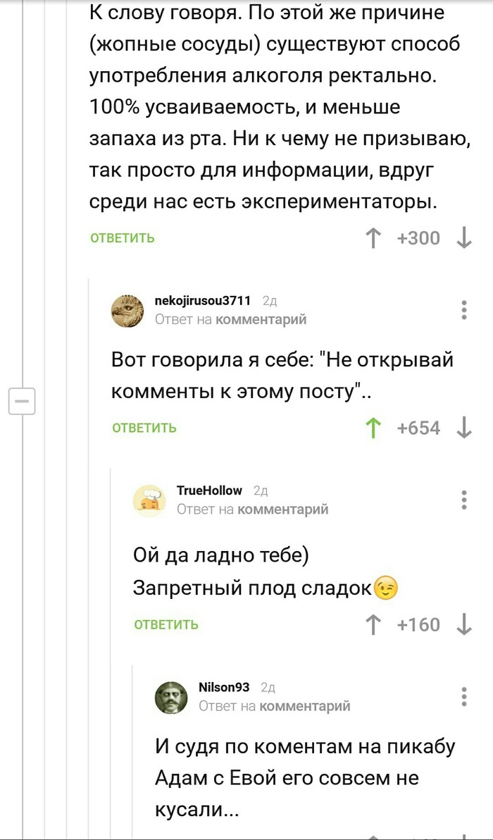 ����� �����������