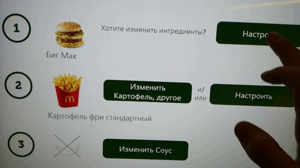 маленькая девочка уронила поднос с едой. 156277311314847937. маленькая девочка уронила поднос с едой фото. маленькая девочка уронила поднос с едой-156277311314847937. картинка маленькая девочка уронила поднос с едой. картинка 156277311314847937. Пепе уронил еду (Плачущий Пепе, Плачущий Апу, Apu Spills Naggies) – мем с детской версией лягушонка Пепе, который упал и уронил поднос с едой.
