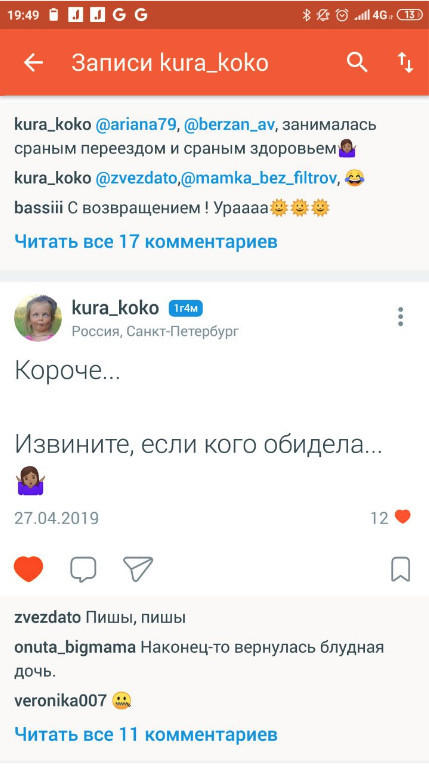       , , , , 