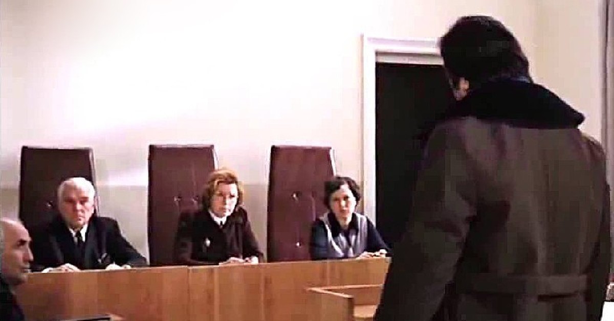 Суд против свидетелей. Мимино Фрунзик в суде. Свидетель в суде. Потерпевший в суде. Свидетель в суде по уголовному делу.