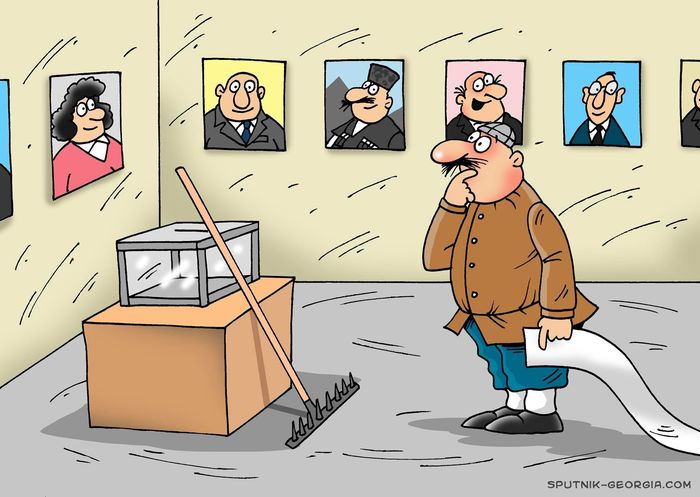 кто моет форточки что значит. Смотреть фото кто моет форточки что значит. Смотреть картинку кто моет форточки что значит. Картинка про кто моет форточки что значит. Фото кто моет форточки что значит