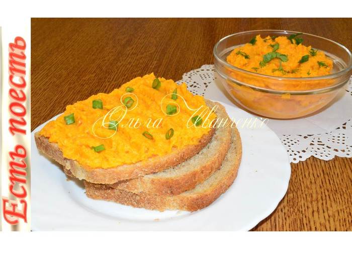 Three vegetable pates (bread spreads) - My, Cooking, Recipe, Video recipe, Pate, Caviar, Snack, Breakfast, Video, Longpost