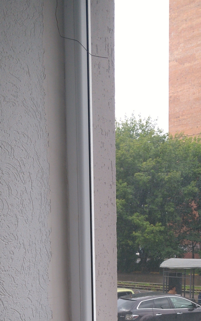 Как исправить декоративное покрытие?