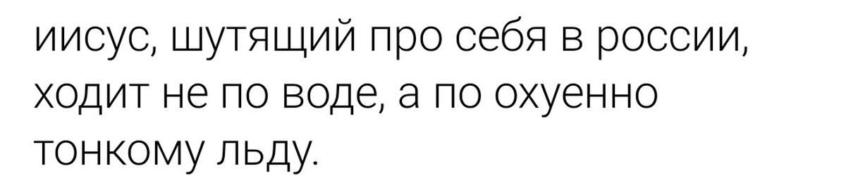 Муж Смотрит Порно Считается Ли