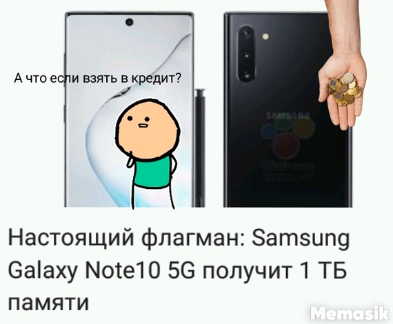   -...