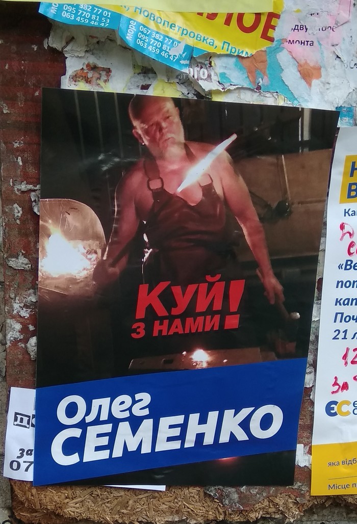 ,   !