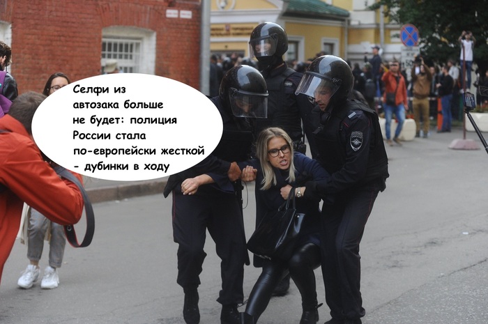 Rigid detention at a rally - European style - My, Rally, Moscow City Duma, Police, Detention, Video, Longpost, Love Sable