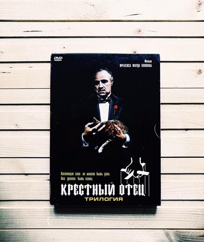 Masterpiece. Undoubtedly. - Movies, Masterpiece, Cinema, Mafia, Godfather