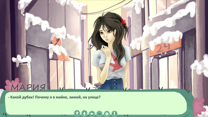 Check out the background, sprite, and dialog from the visual novel. - My, Visual novel, 2D sprites, Background, Dialog box