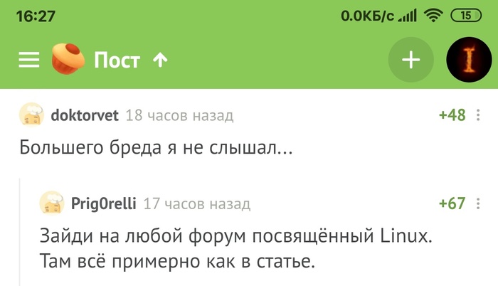 ��� �������� ���������