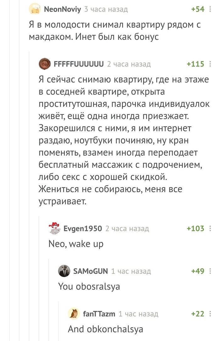 ����� ������ ���������