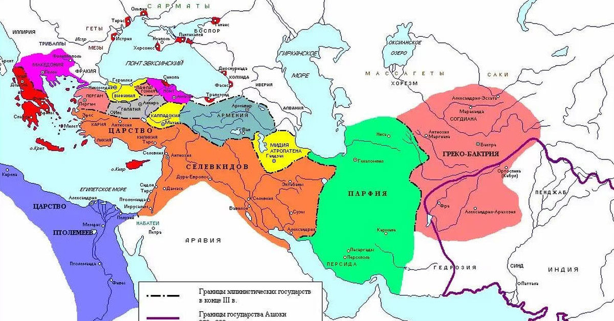 На какие государства распалось государство македонского. Войны диадохов карта.