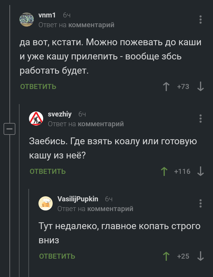 ����� ������������