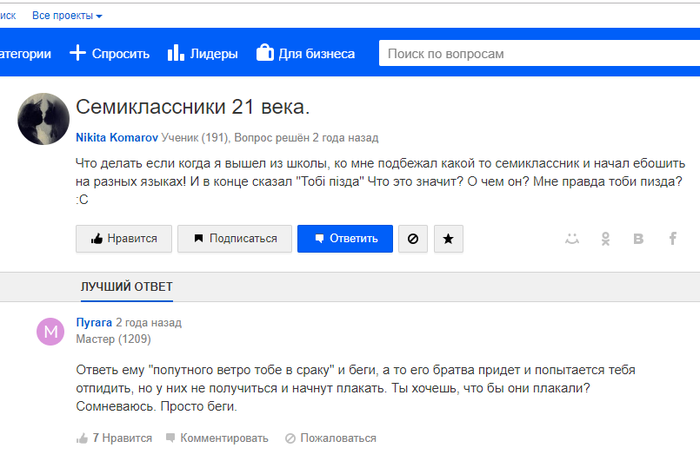 ������������� XXI ����.