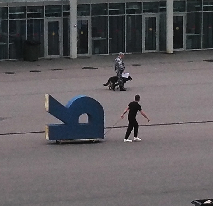 А что вы знаете об эгоизме?