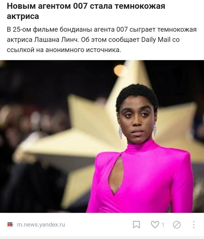 In Yandex news. - James Bond, Tolerance, Movies, Female, Black, , 007: No Time to Die, Women, Blacks