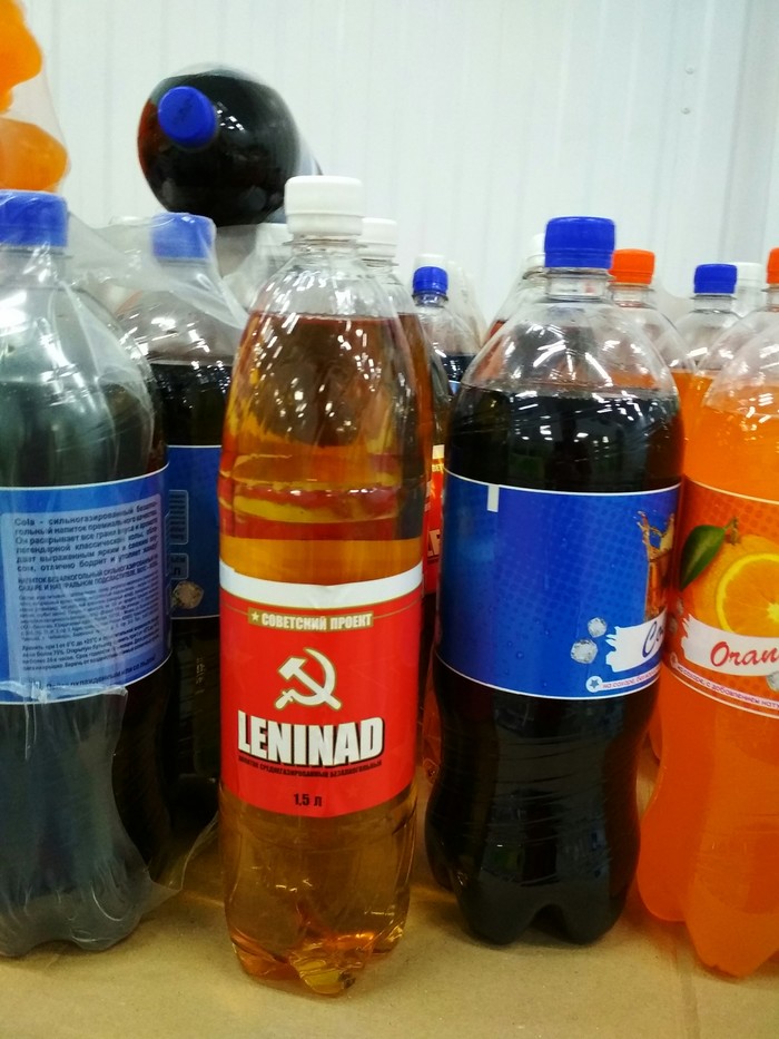 Taste of Communism - My, Communism, Soda, Water