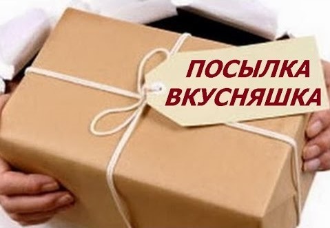 Про родину и херню. - Моё, Голландия, Латвия, Старость, Память, Документы, Нидерланды (Голландия)