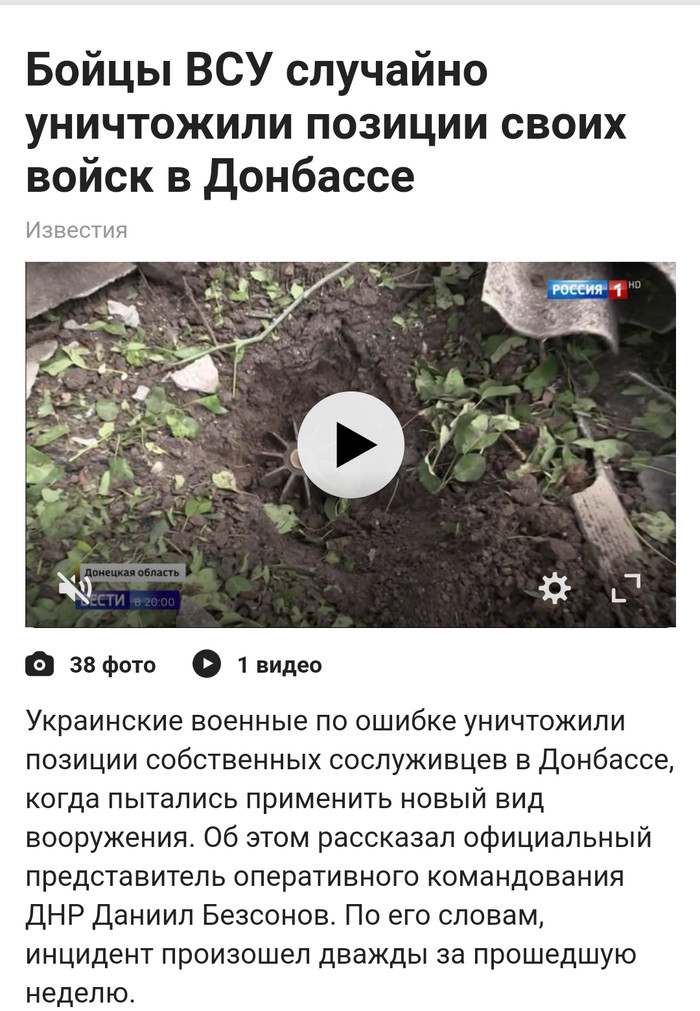 Молодец сыночек, трехочковый) # ggwp