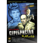 ����������� ����