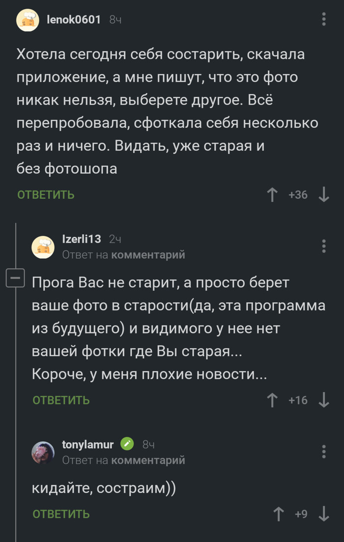    , , FaceApp, , 