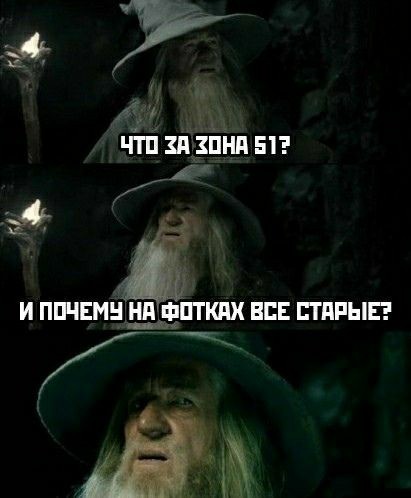 When you haven't been online for a week - Zone 51, Faceapp, Internet, , Trend