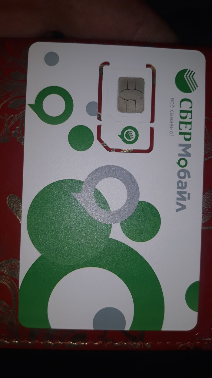 ����� �����