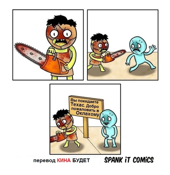   ...   ,  , , , Spank IT Comics