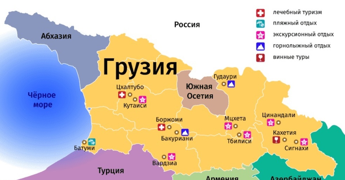 Georgia map. Карта Грузии с городами. Границы Грузии на карте. Территория Грузии на карте. Месторасположение на карте Грузии.