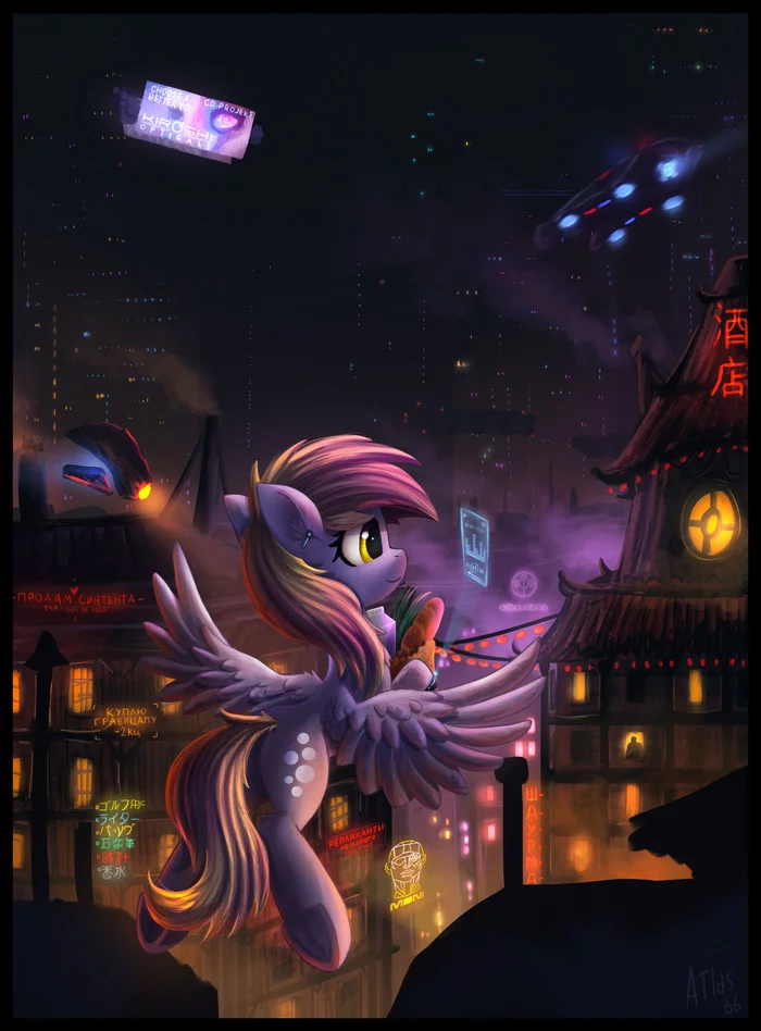 Home sweet home - My little pony, PonyArt, Derpy hooves, Atlas-66, Cyberpunk