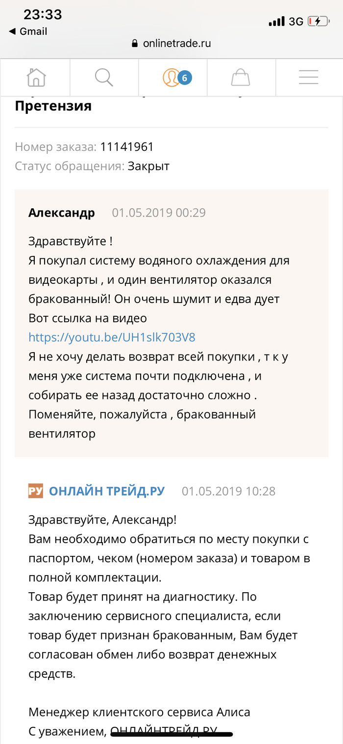    ,      ,  , , , Nvidia, GTX,  (),  , , 