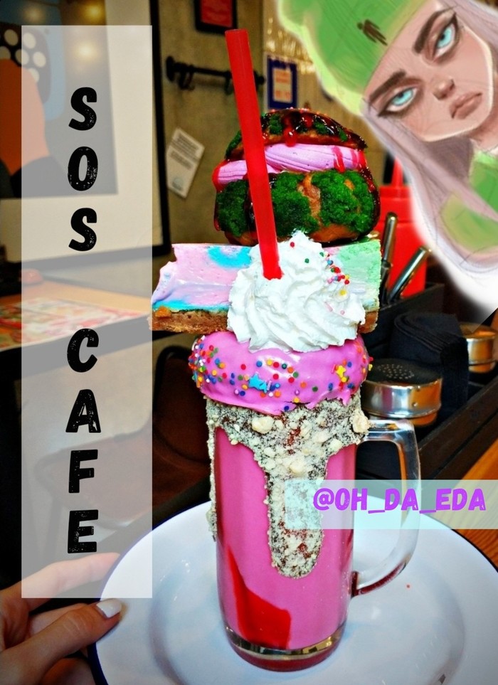 SOS.CAFE, or Save! Cafe! - My, Food, Review, , Sausages, Milkshake, Hot Dog, Longpost